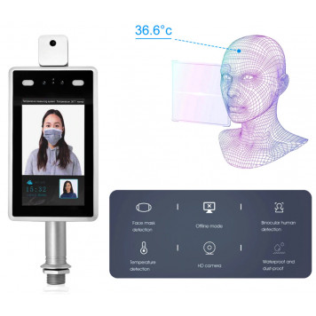 Тепловизионный измеритель TI-J8342 (Germany Thermal Sensor)-0