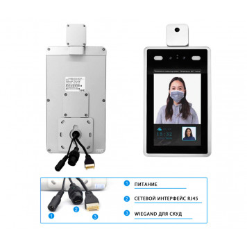 Тепловизионный измеритель TI-J8342 (Germany Thermal Sensor)-1