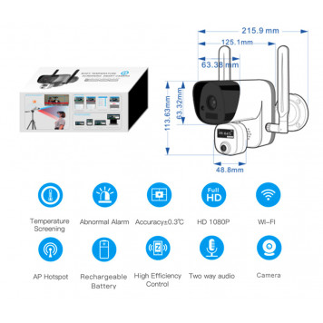 Камера тепловизор с Wi-Fi  Y3-TB01-1