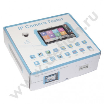 Hunter Expert-7IP MGOT V2-1