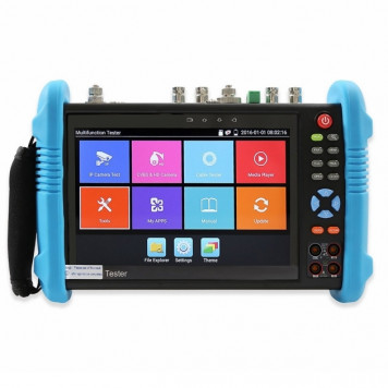 Hunter Expert-7IP MGOT V2-0